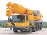  Аренда Автокран Liebherr LTM 1120 